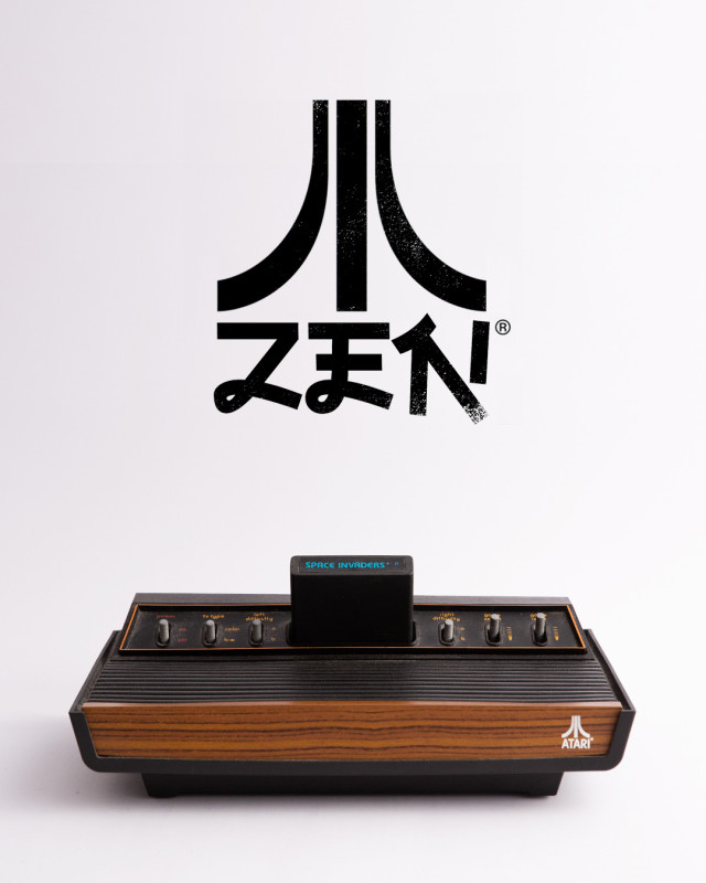 zen_atari